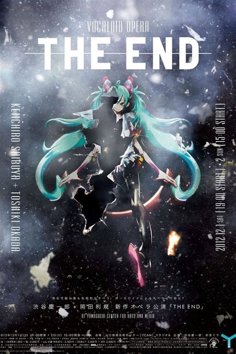 hatsune miku the end.